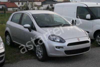Ремонт стартера Fiat Punto III, Купить стартер Fiat Punto III